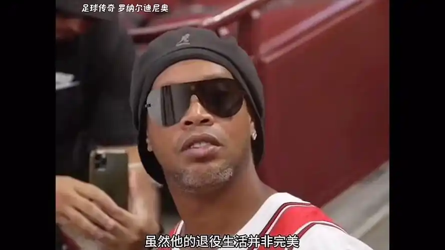 后卫线的齐